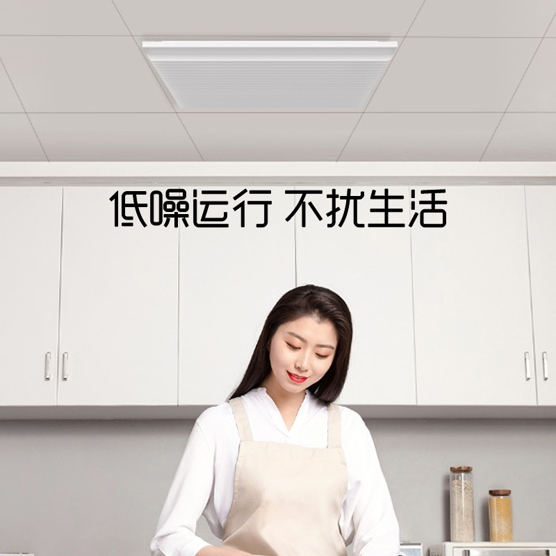 奥普集成吊顶换气扇V10 厨房卫生间窗式排气扇浴室厨房风扇除异味 强力宁静 电机换气模块