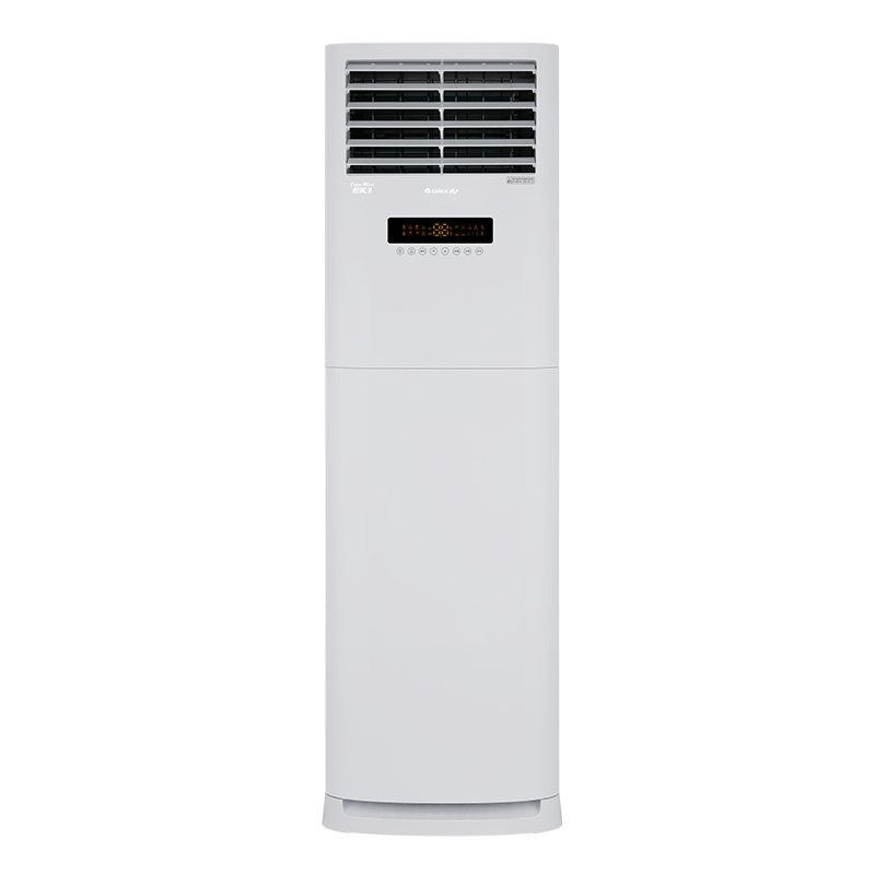 格力(GREE) 柜机空调 3匹 立柜式 KFR-72LW/（72598）NhAa-3
