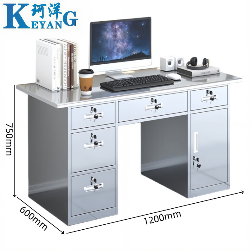 珂洋 不锈钢办公桌 五斗中抽1.2米 张高清大图