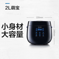 飞利浦(Philips)电饭煲2L迷你智能可预约可做酸奶液晶显示小电饭锅HD3060/00 单个装