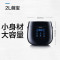 飞利浦(Philips)电饭煲2L迷你智能可预约可做酸奶液晶显示小电饭锅HD3060/00 单个装