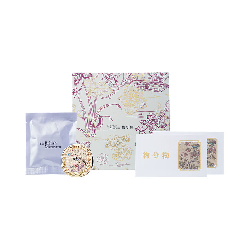 大英博物馆东方梦境系列灵羽芳地香薰车载浮影杜桑天然精油宁静氛围提升居家品质