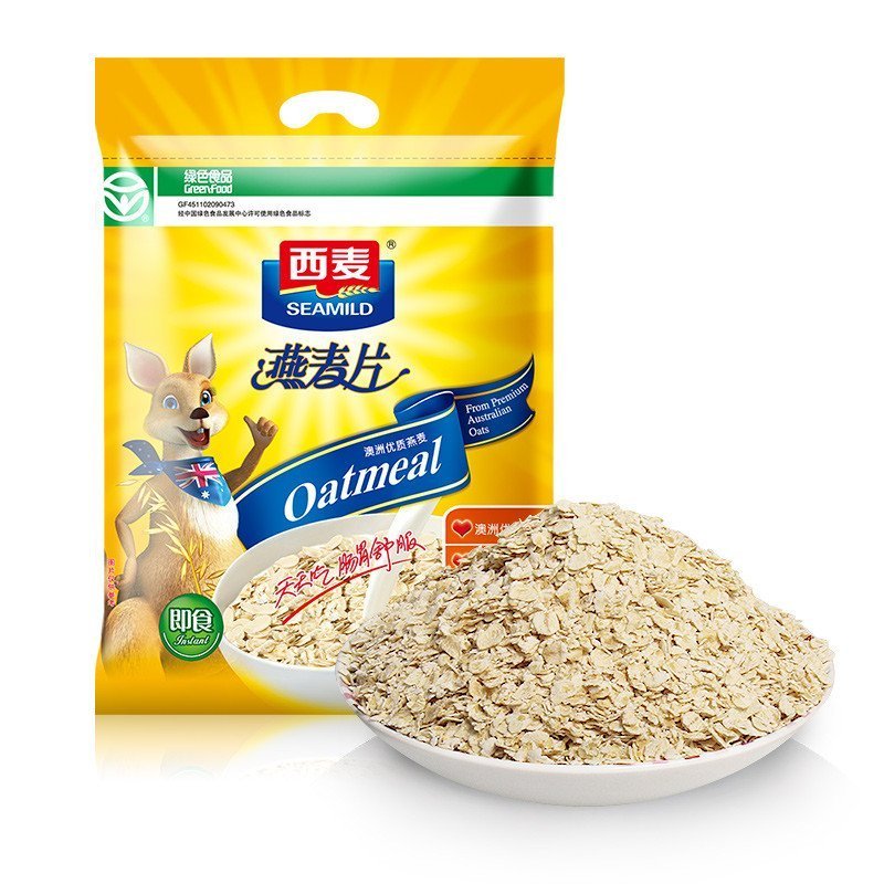 西麦 纯燕麦片1500g/袋 即食免煮 不添加蔗糖 营养谷物早餐 冲饮麦片
