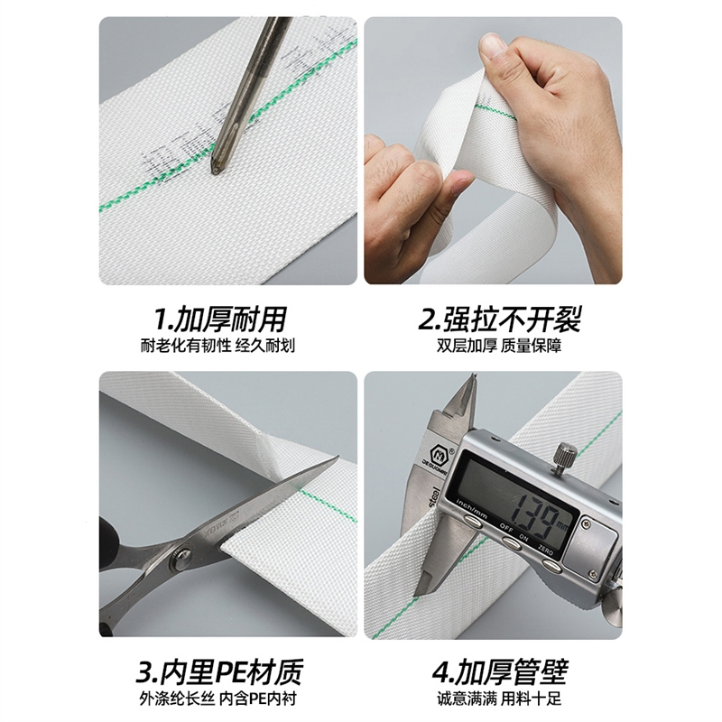 古达农用水带1寸2寸2.5寸3寸4寸6寸帆布编织水管高压灌溉浇地