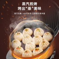 苏泊尔(SUPOR)电饼铛家用双面加热 可调火力蒸汽煎烤机32CM大烤盘 智能烙饼机烤肉机早餐机JD32AQ18