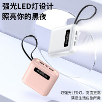 ZNNCO充电宝自带线20000毫安时超级快充大容量超薄迷你便携移动电源适用华为苹果两万mAh 旗舰版丨神秘黑