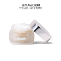 LA MER海蓝之谜 鎏光焕变蜜粉8g 散粉
