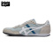 Onitsuka Tiger/鬼塚虎 男女运动休闲鞋 SERRANO D109L-9601