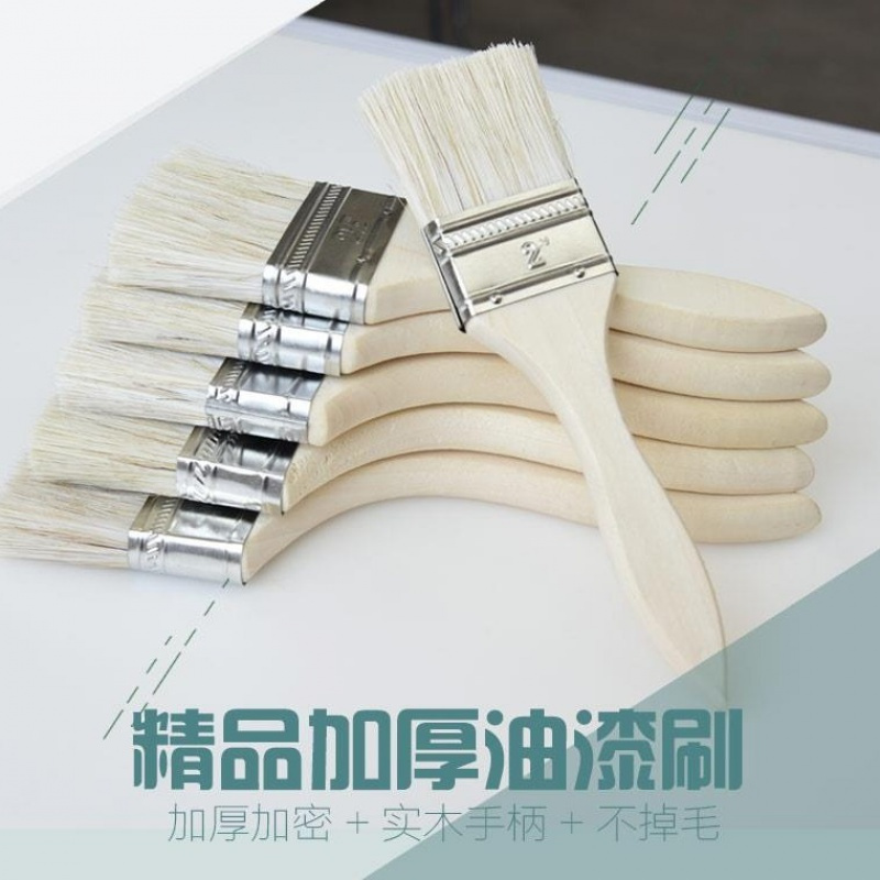 毛刷子工业用软硬毛胶水刷家用小号长毛刷烧烤猪毛刷棕毛油漆刷 加厚款6寸 5把价格