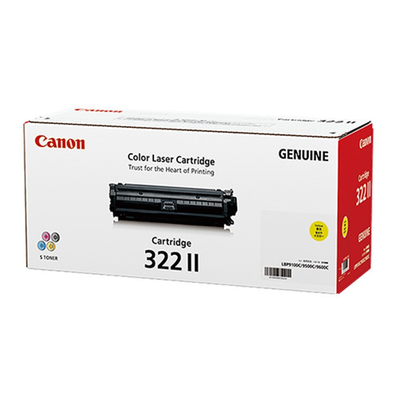 佳能(Canon) CRG 322II Y 黄色硒鼓适用LBP9100Cdn/9100 黄色