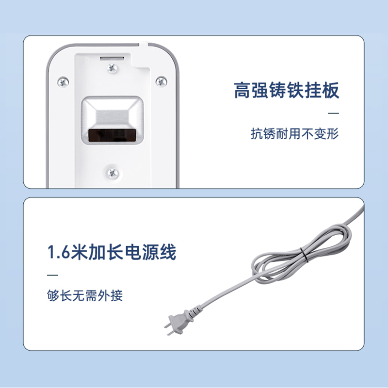 艾美特壁挂空气循环扇家用厨房墙壁扇电风扇大风量壁扇电扇拉绳款省电节能涡轮风扇高清大图