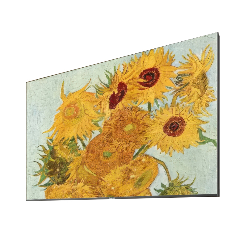 长虹电视 75D7H Mini 75英寸Mini LED 640分区 288Hz高刷巨幕大屏液晶平板电视机高清大图