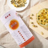 同仁堂 菊花茶 35g*1罐 胎菊