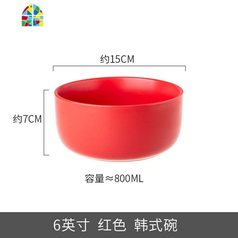 北欧创意陶瓷哑光汤碗沙拉碗 浓汤碗家用米饭碗法海钵餐具早餐碗 FENGHOU 哑光6寸碗-红色高清大图