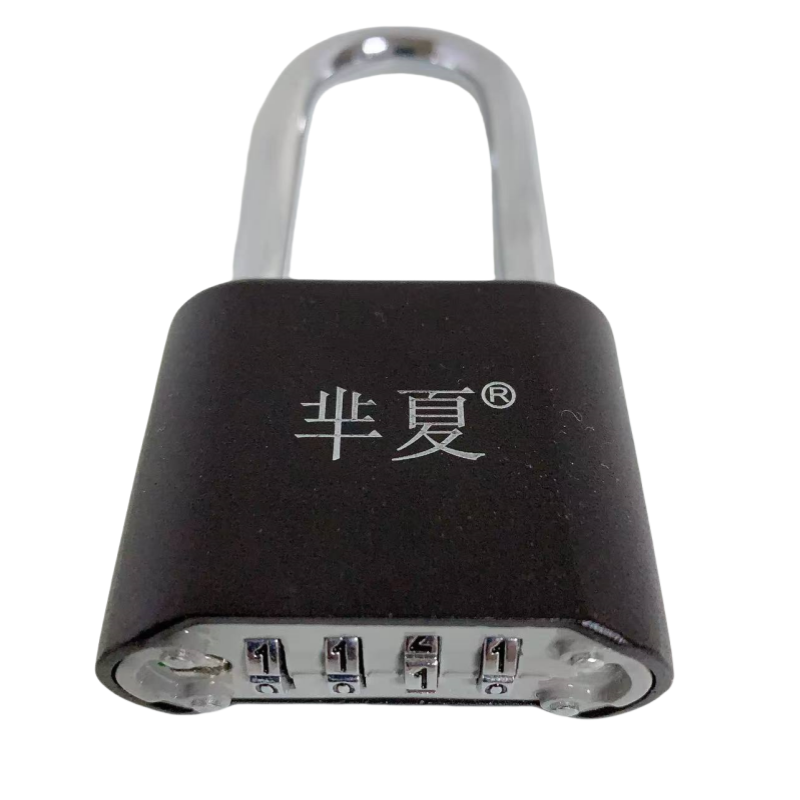 芈夏户外密码锁 长号把高清大图