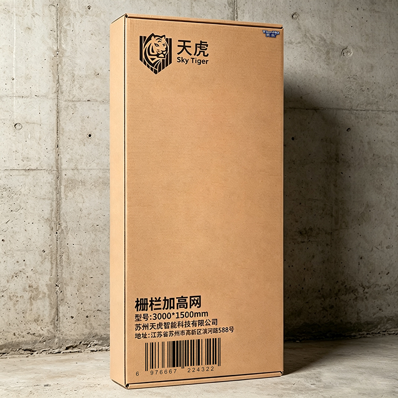 天虎 栅栏加高网 3000*1500mm 片高清大图