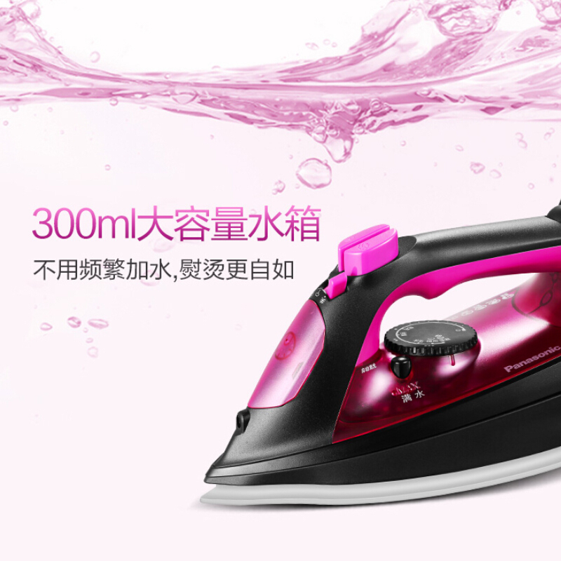 松下电熨斗 NI-U401C 手持蒸汽挂烫机 家用2050W大功率 干湿双烫电熨斗 蒸汽手持熨烫机高清大图