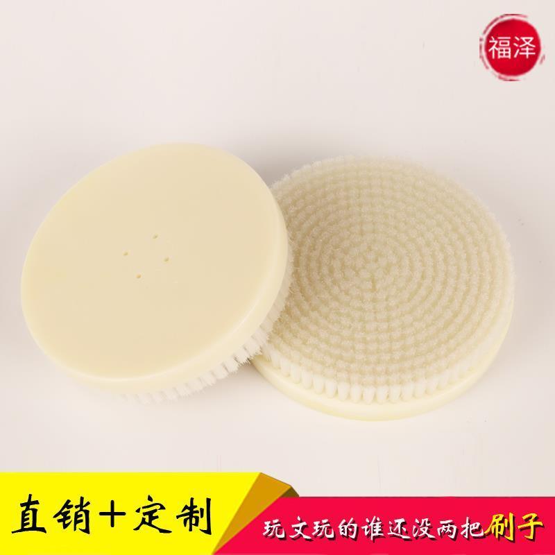 圆盘文玩盘刷机抛光刷子直径140/150硬野猪鬃纳米丝厂家直销刷盘 直径140毛长15mm野鬃
