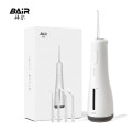 拜尔（BAIR）电动冲牙器家用便携清洁口腔洗牙器水牙线冲洗器洁牙器牙套清洗充压 男送女朋友礼物M6s清水蓝