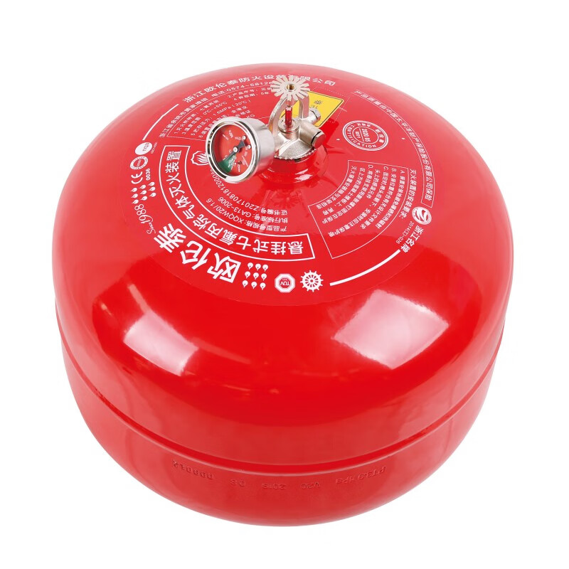 欧伦泰悬挂式七氟丙烷20KG灭火装置 档案室 机房 配电房可用灭火器 XQQW20/1.6高清大图