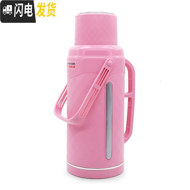三维工匠热水瓶学生宿舍用普通暖瓶家用暖壶大号保温瓶塑料外壳暖水瓶3.2 8816烟火绿3.2(外壳+内胆)