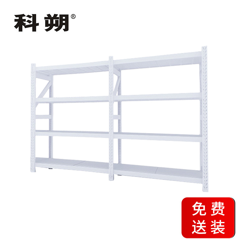 科朔 货架仓库货架 置物架 多层货架展示架 一主一副 2400*600*2000mm KS-08