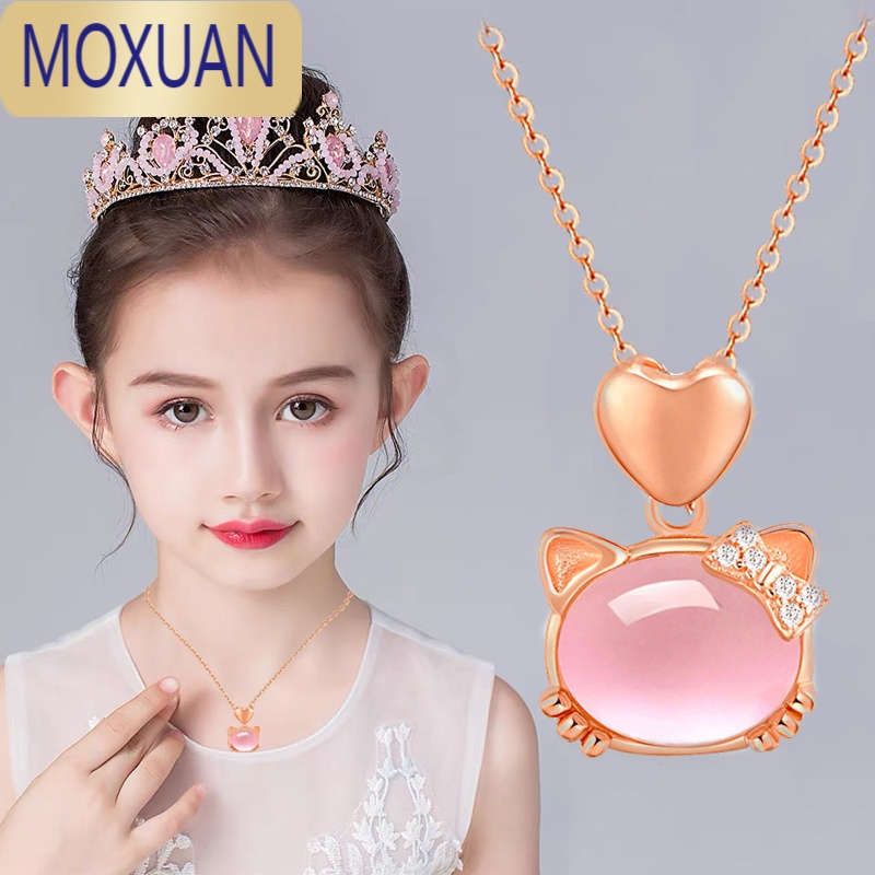 moxuan儿童项链女童银小女孩吊坠饰品小兔子公主配饰小孩戴新款女生