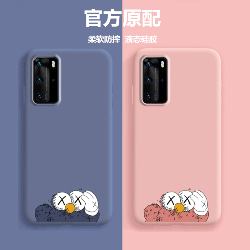 火豹适用华为p40手机壳软壳p40情侣卡通全包防摔个性创意参数