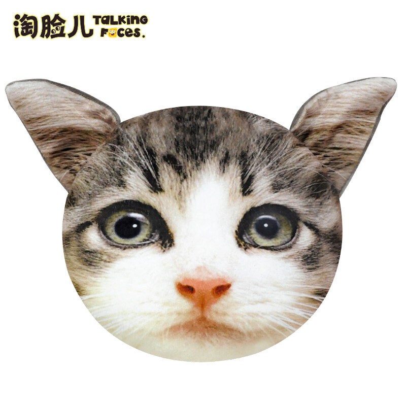 淘脸儿可爱猫咪狗狗抱枕学生午睡枕办公室趴睡枕午休神器靠垫枕头布偶30cm-39cm