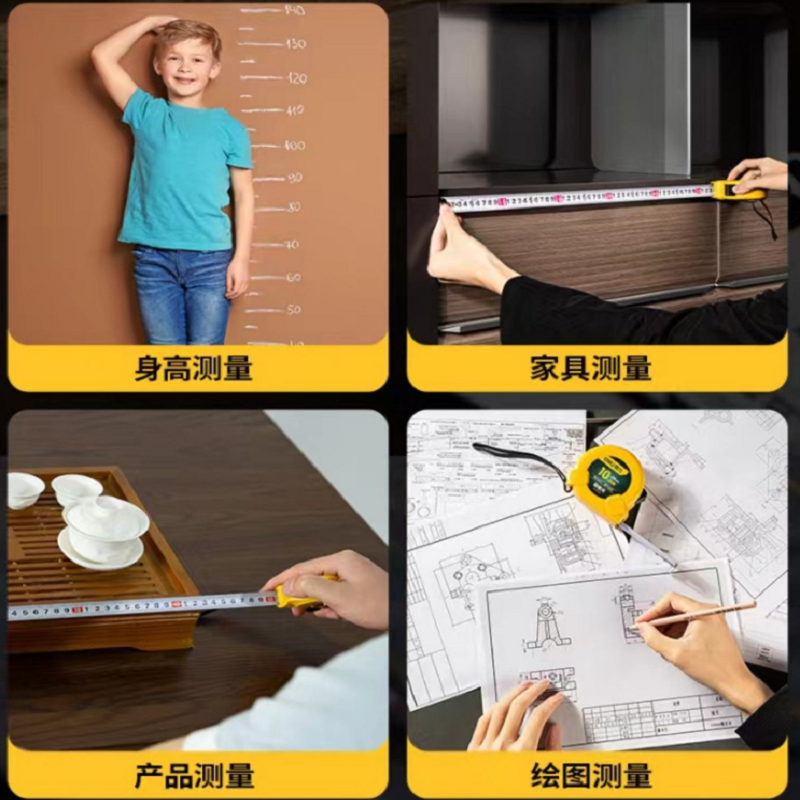 得力(deli)DL287525钢卷尺7.5mx25mm(把) 3个起订高清大图