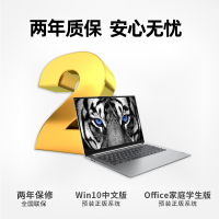 联想笔记本小新Pro14 11代酷睿i5-1135G7 16G 512G 2.2K屏 锐炬显卡高性能轻薄本全面屏办公设计学生网课手提电脑