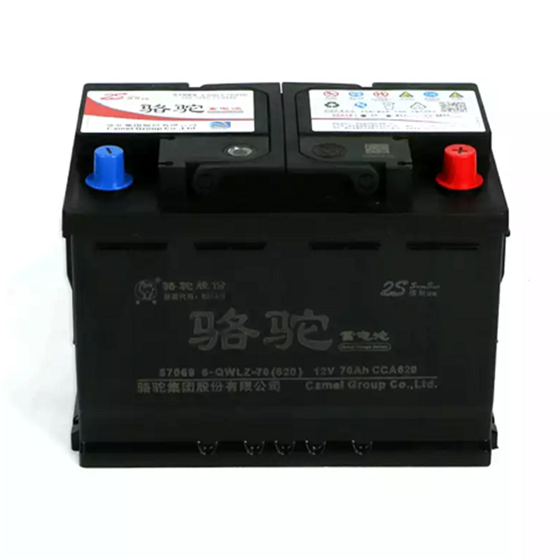 骆驼 CAMEL 57069 2S 汽车电瓶蓄电池 12V 宝马X1