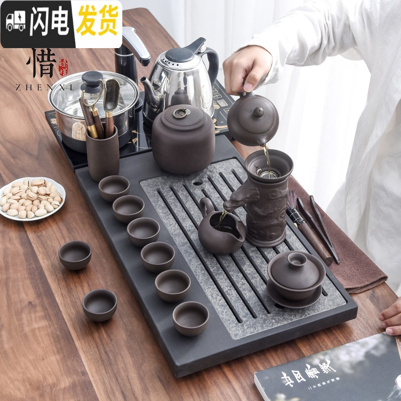 三维工匠 现代乌金石茶盘功夫茶具套装家用简约茶杯电热磁炉茶台茶道 01黑陶正德壶水涵云间乌金石大套装 20件