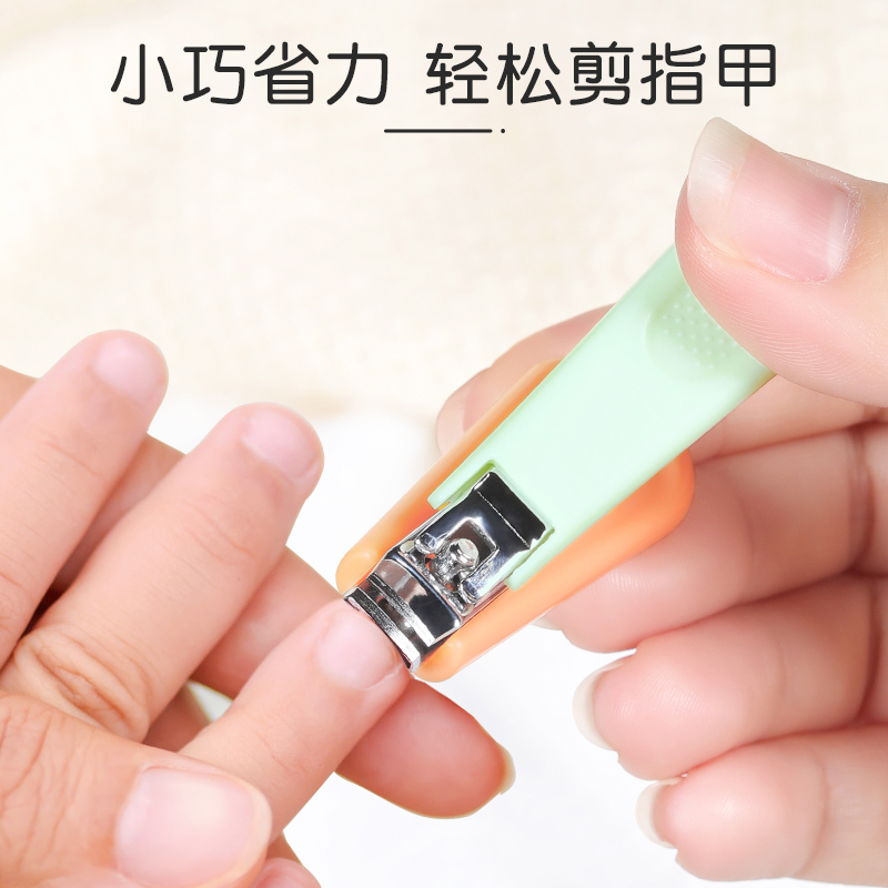 Protefix婴儿指甲剪新生宝宝专用安全套装儿童指甲钳防夹肉婴幼儿剪刀2255