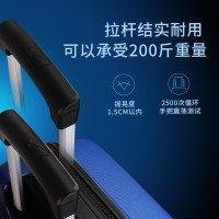 七匹狼行李箱男拉杆旅行箱子万向轮登机女密码箱包ins网红20寸24