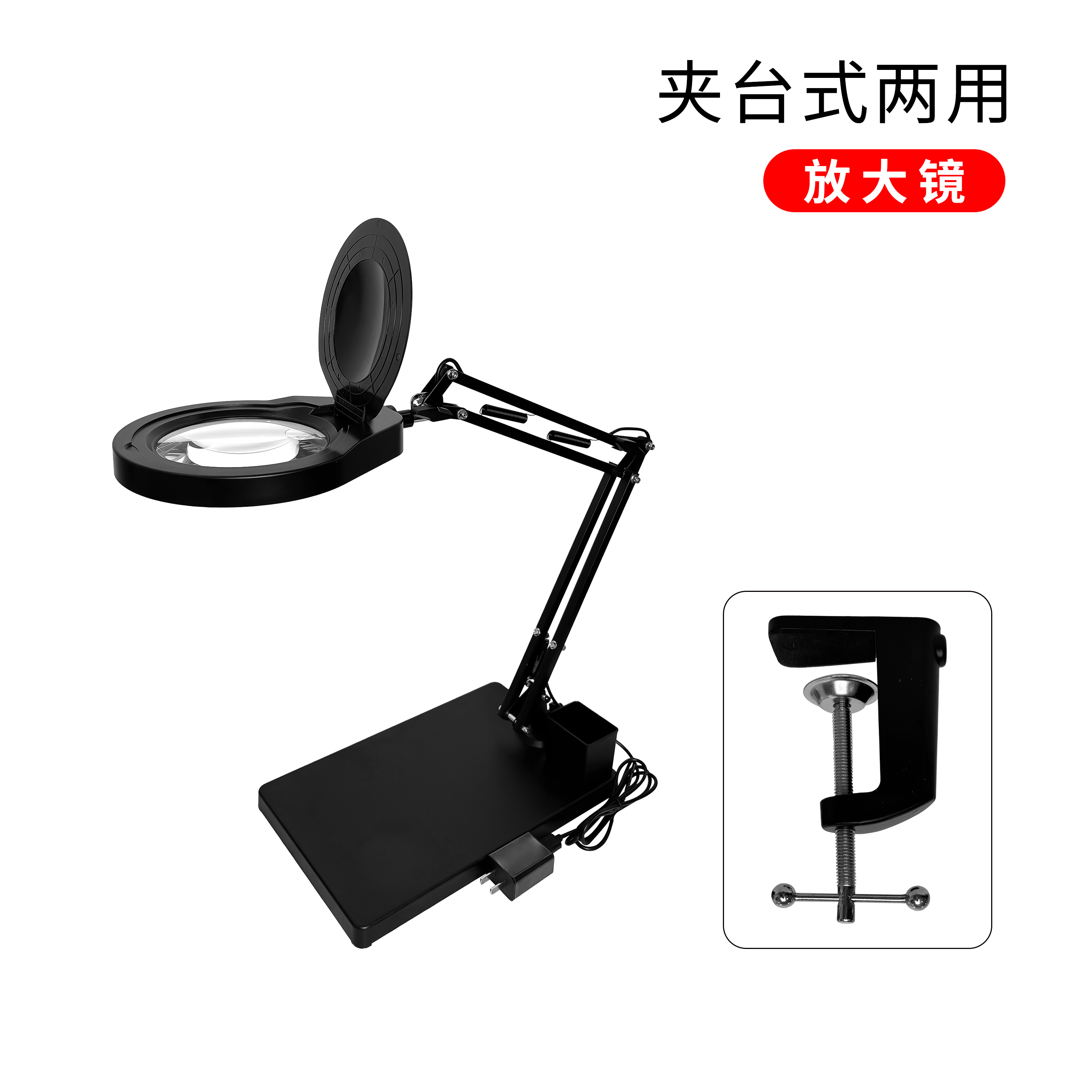 冰将 带灯夹台式放大镜 夹台两用30/40倍 台高清大图