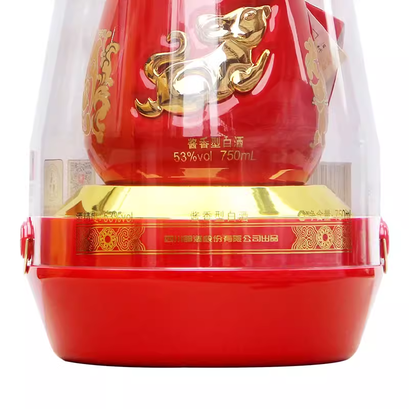 郎酒 红花郎鼠年生肖纪念酒 酱香型53度 750ml*1瓶高清大图