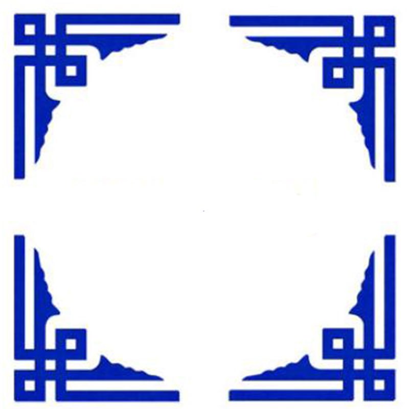 银莱 中国分装饰品A款边框 蓝色 4个/套