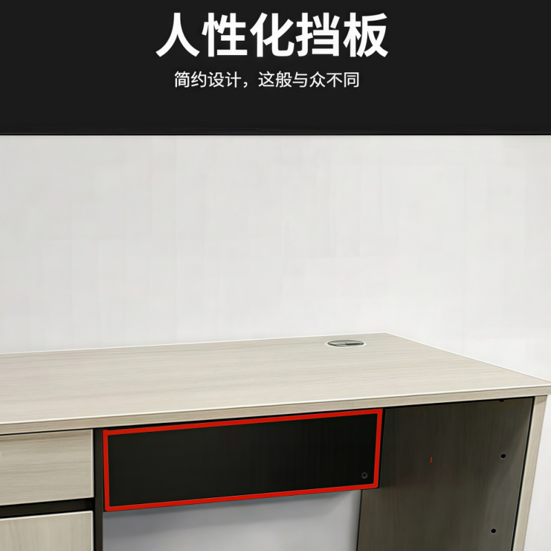 凌迪星写字桌140*60*75cm张高清大图