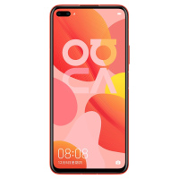 华为 HUAWEI nova 6 5G 105°前置广角双摄 超感光暗拍 麒麟990芯片 8GB+128GB蜜语红5G全网通双卡双待