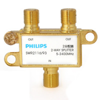 飞利浦（PHILIPS）SWR2116/93 有线电视分支分配器一转二 5-2400MHz高频宽高兼容-金色