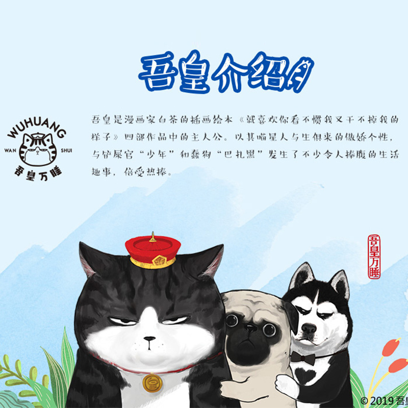 [5条起售]维达手帕纸吾皇版3层8片无香小包纸巾面巾纸餐巾纸学生用纸便携式随身装 1条10包