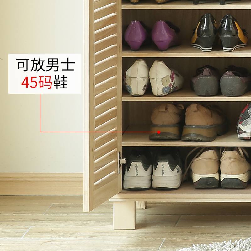 简约现代实木鞋柜 百叶透气玄关柜 大容量收纳柜免安装