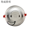 利成照明 照明灯具 筒灯 5寸 16W