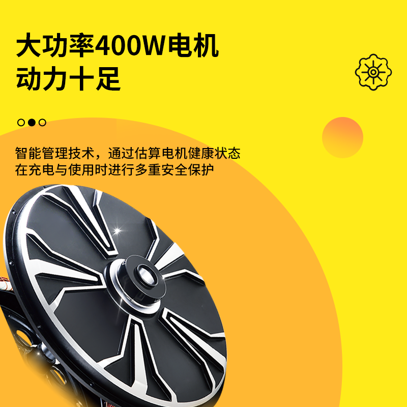 派乐/Palla电动车 BQ1 成人代步48V20Ah锂电池 高颜值电动自行车 本彩米白/幽石绿/满江红