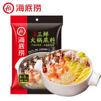 海底捞上汤三鲜火锅底料200g 袋装 火锅底料配料 调味品调味料 冬日涮火锅必备 宴客佳品