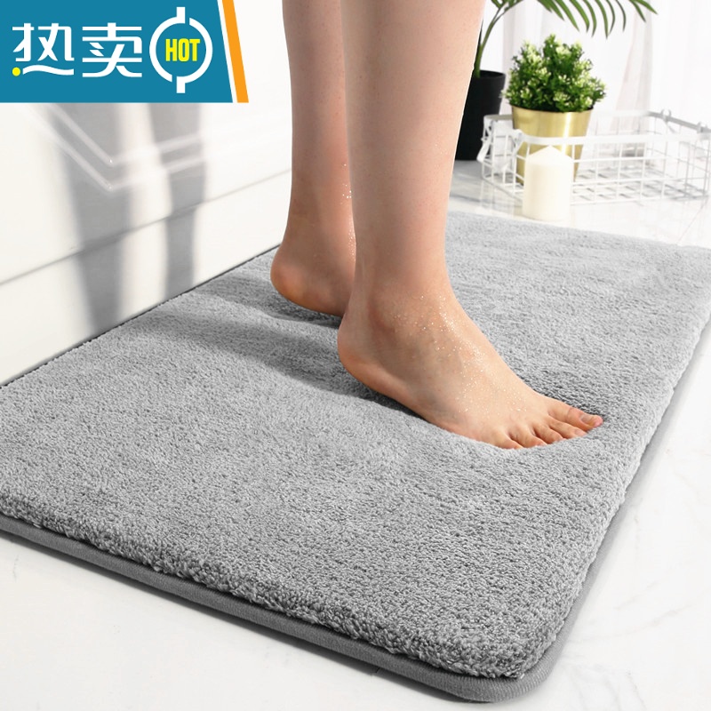 敬平卫生间门口地垫浴室脚垫防滑垫厕所进门门垫吸水卫浴卧室定制地毯 浅灰色