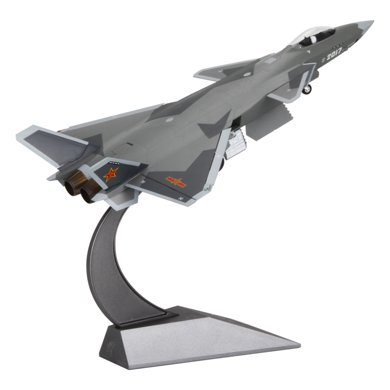 148歼20战斗机模型合金j20飞机模型仿真军事成品航模隐形飞机迷彩服役