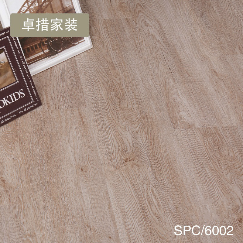免胶PVC锁扣塑胶地板木纹加厚耐磨防水防火家用无甲醛SPC石塑地板壹德壹