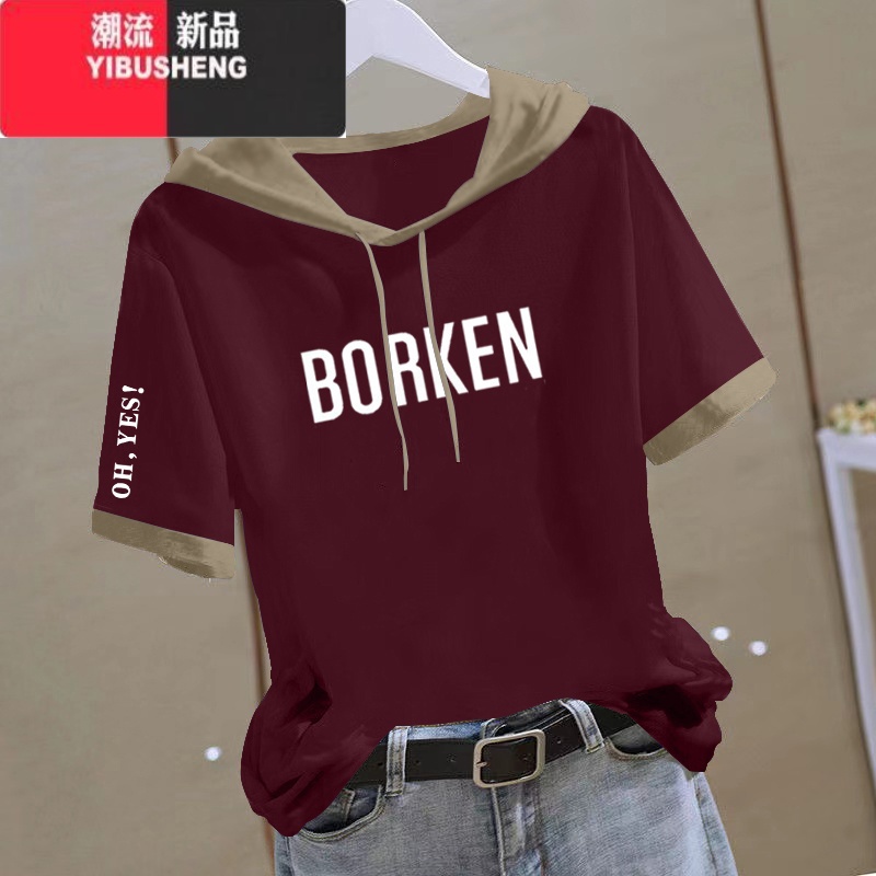 YIBUSHENG连帽短袖t恤女宽松百搭装新款拼接洋气上衣女士大码体恤衫高清大图